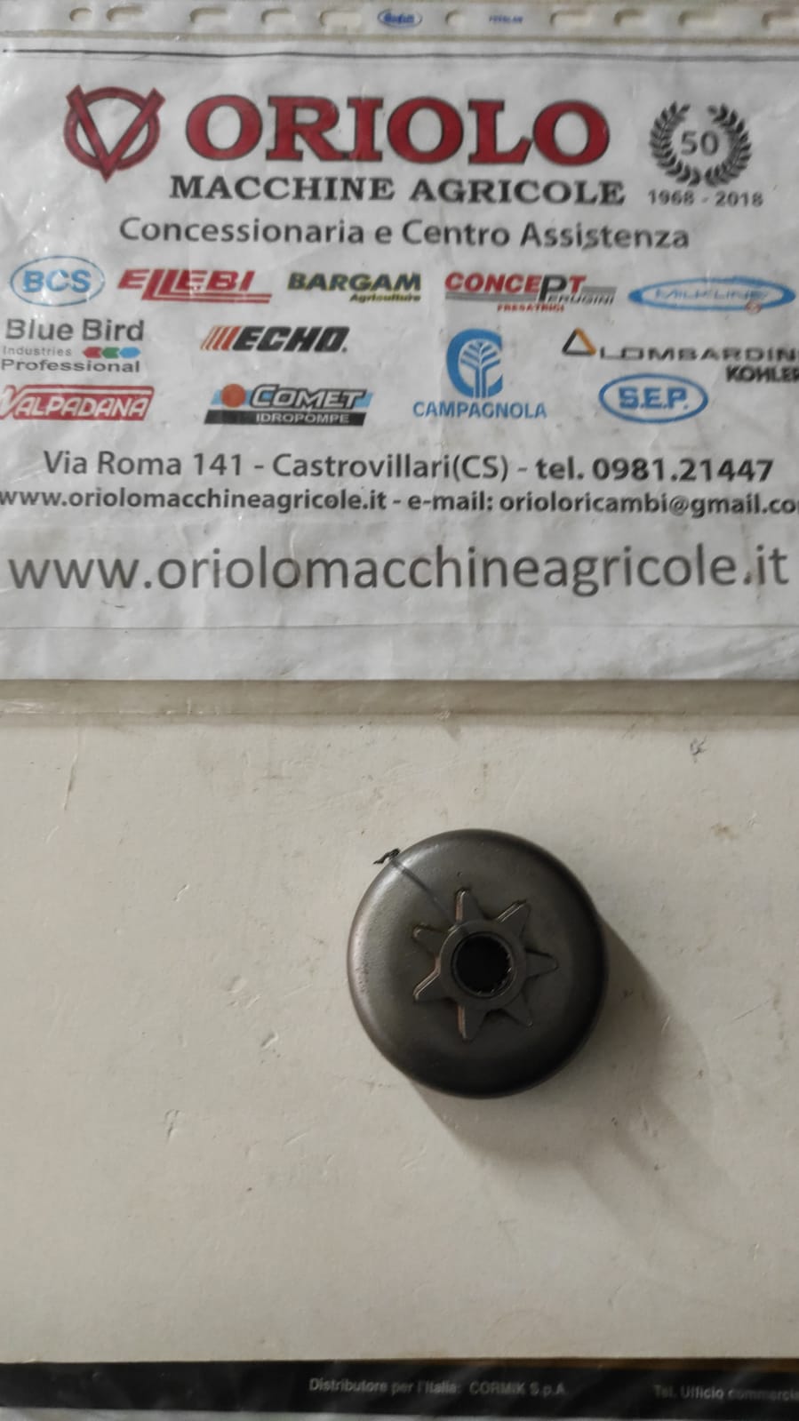 CAMPANA FRIZIONE ROCCHETTO Z=7